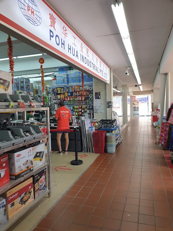 Poh Hua Industrial Pte Ltd - Kitchen Supply