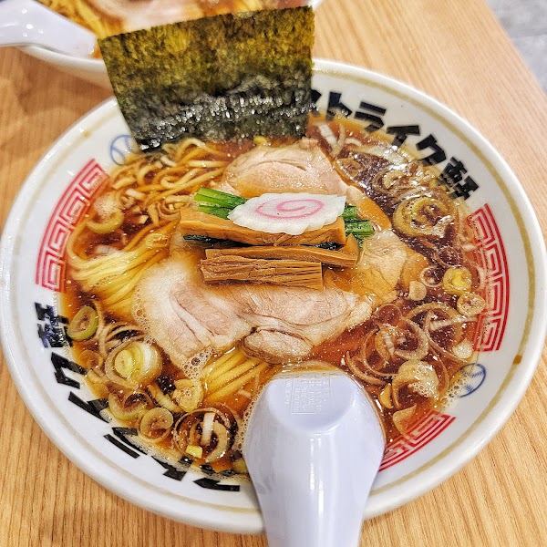 Strike Ken 3