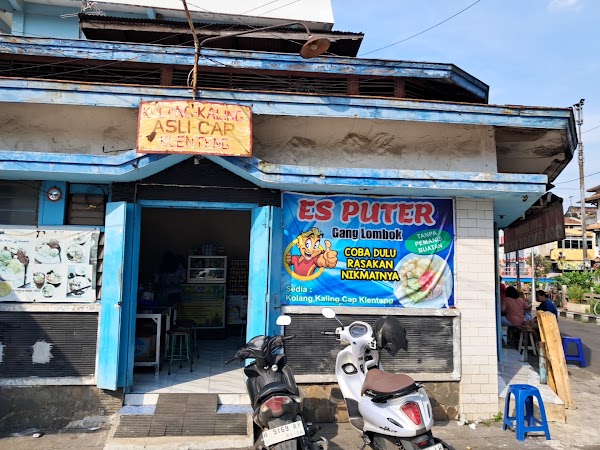 Es Puter Gang Lombok