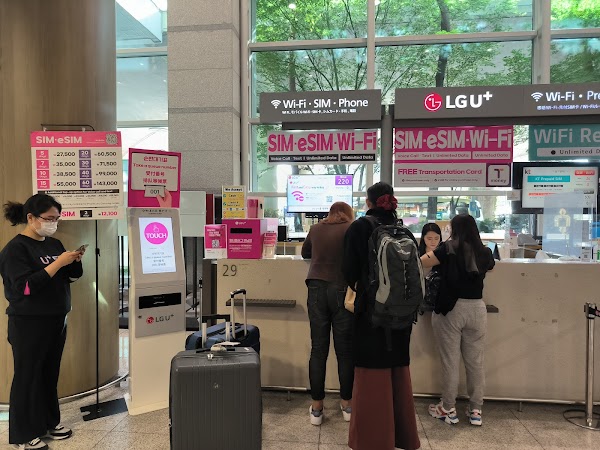 LG U+ Korea SIM & eSIM (Incheon Int'l Airport) 1