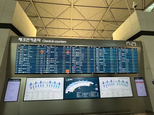 LG U+ Korea SIM & eSIM (Incheon Int'l Airport) 4