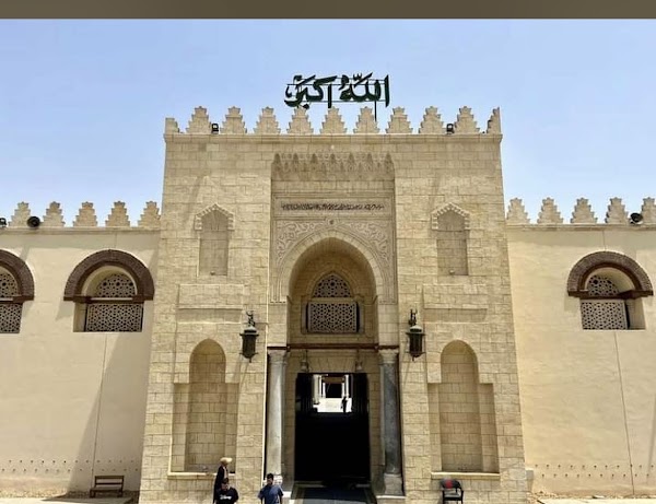 Al-Hakim Mosque 4