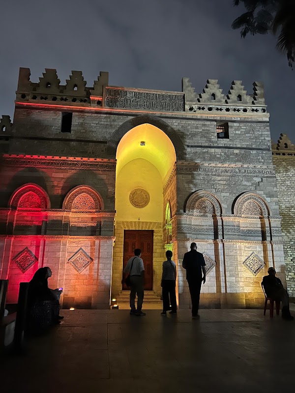 Al-Hakim Mosque 2