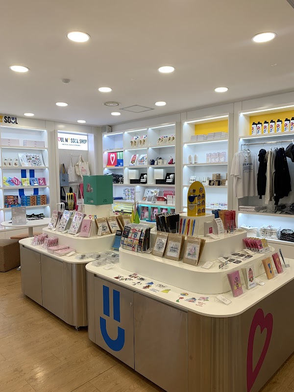 Seoul My Soul Shop (Myeong-dong Tourist Information Center) 3