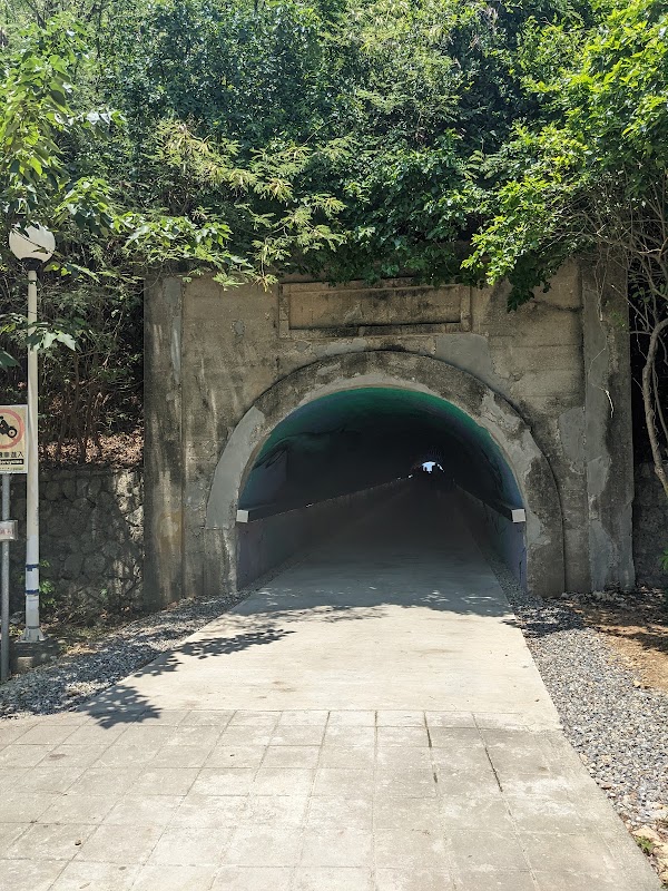 Cijin Tunnel 3