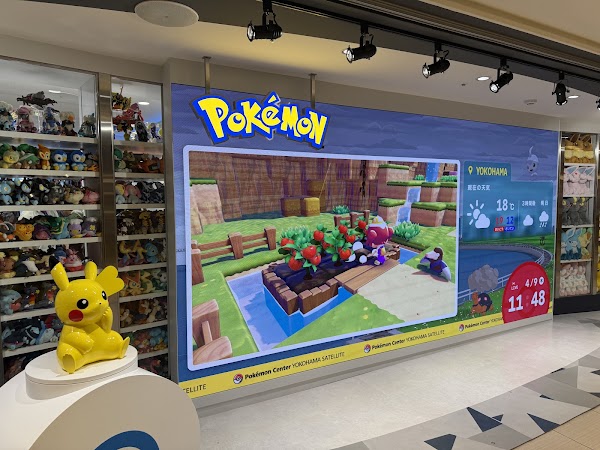Pokémon Center Yokohama Satellite