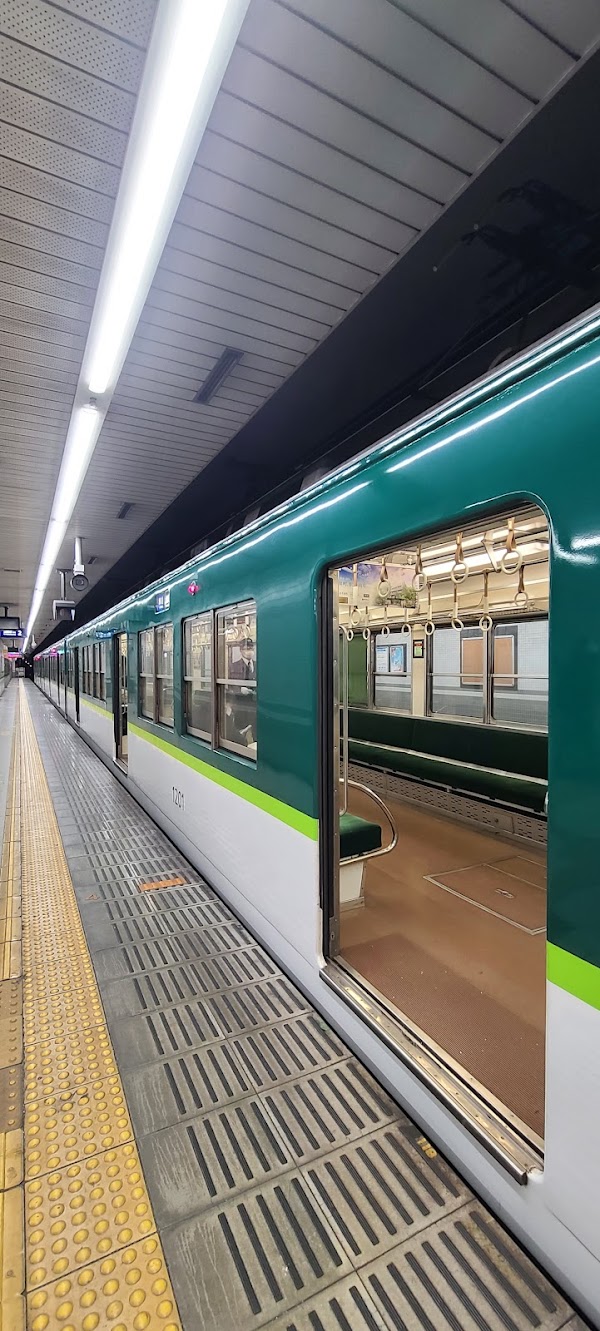 Eizan Main Line