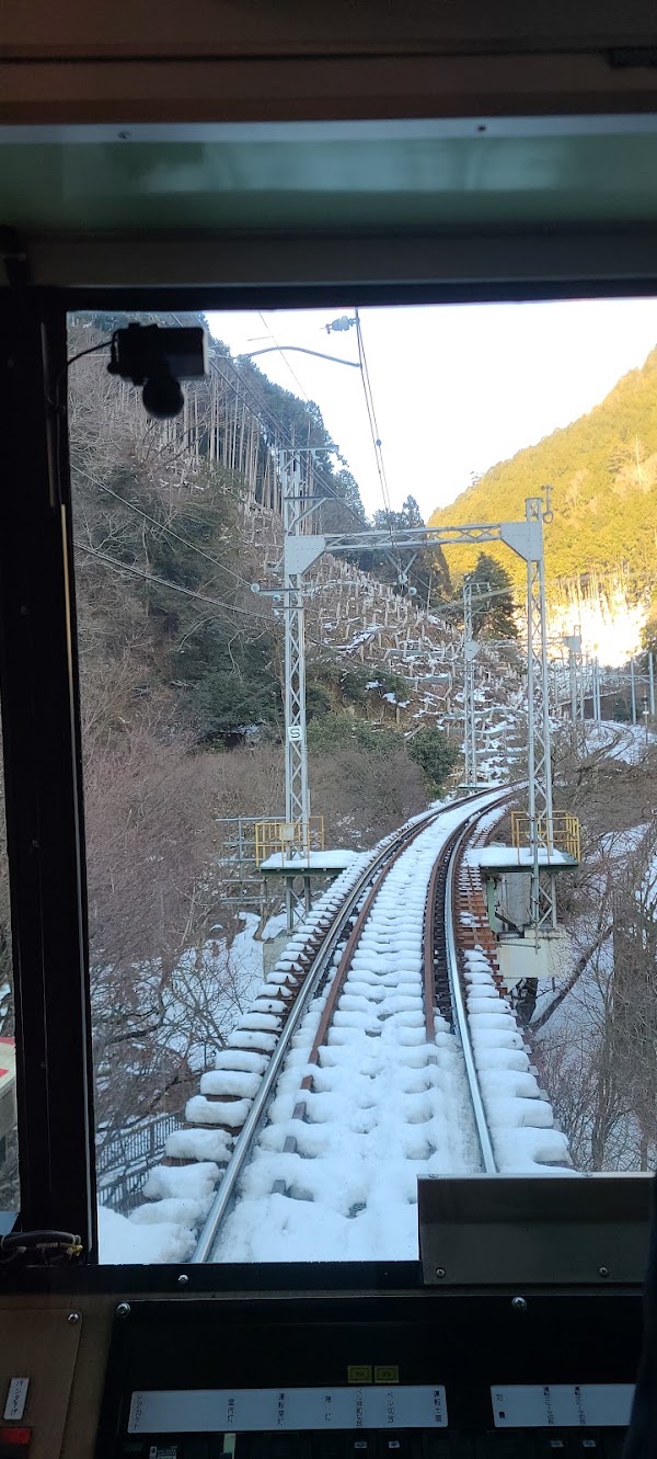 Eizan Main Line 3