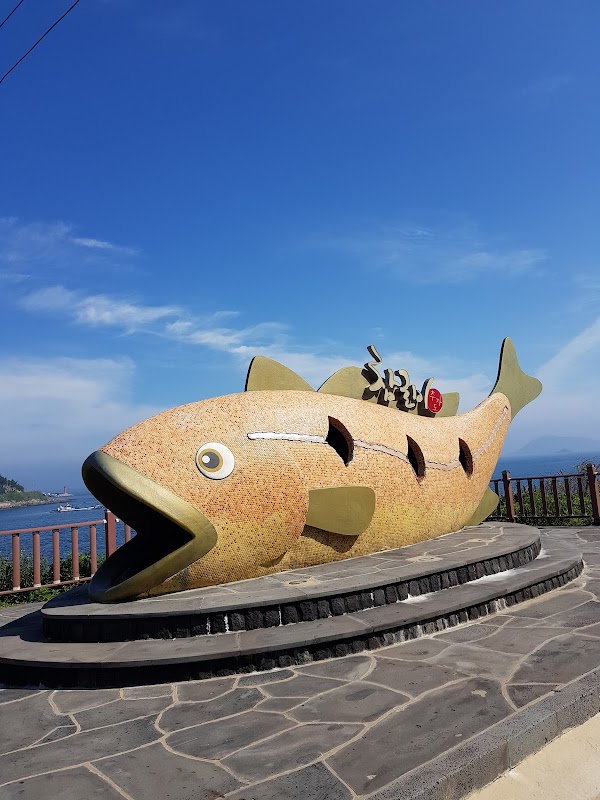 Chujado Island 2