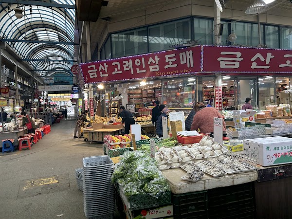 Anyang Central Market