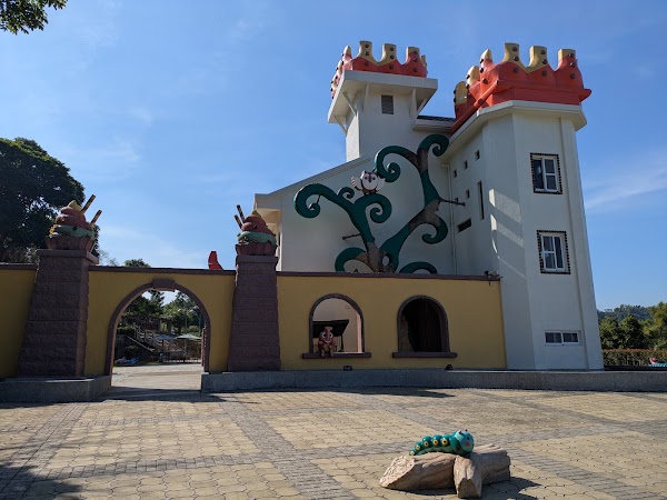 Zhongpu Visitor Center