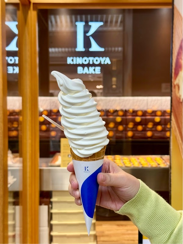 KINOTOYA BAKE Pole Town store 3