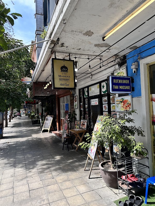 Halal street 1
