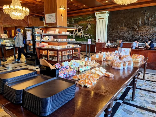Taegeukdang Bakery 1