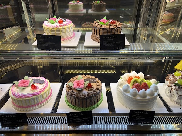 Taegeukdang Bakery 3