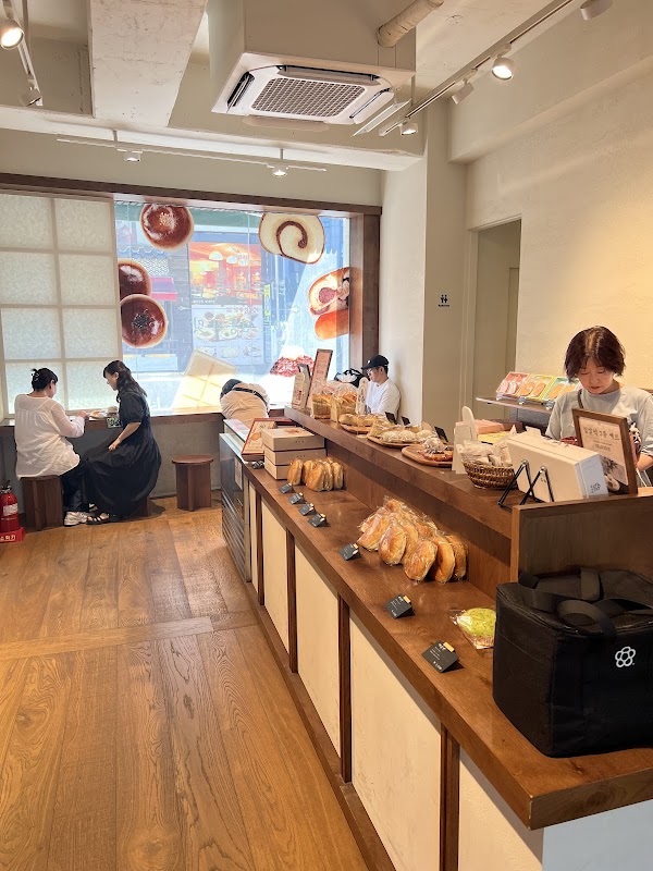 Taegeukdang Bakery 2