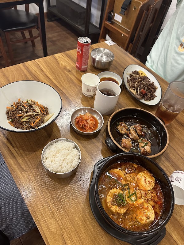 IFTAR 4