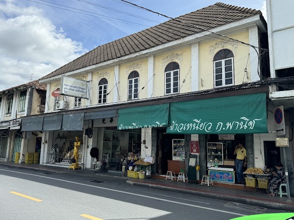 🇹🇭Bangkok (Restaurants + Cafe + Markets) 60