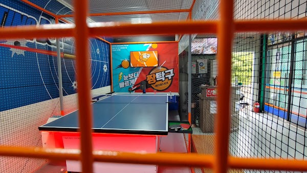 Hongdae Batting Cage 2