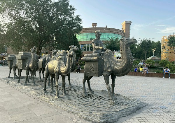 Kashgar Prefecture 2