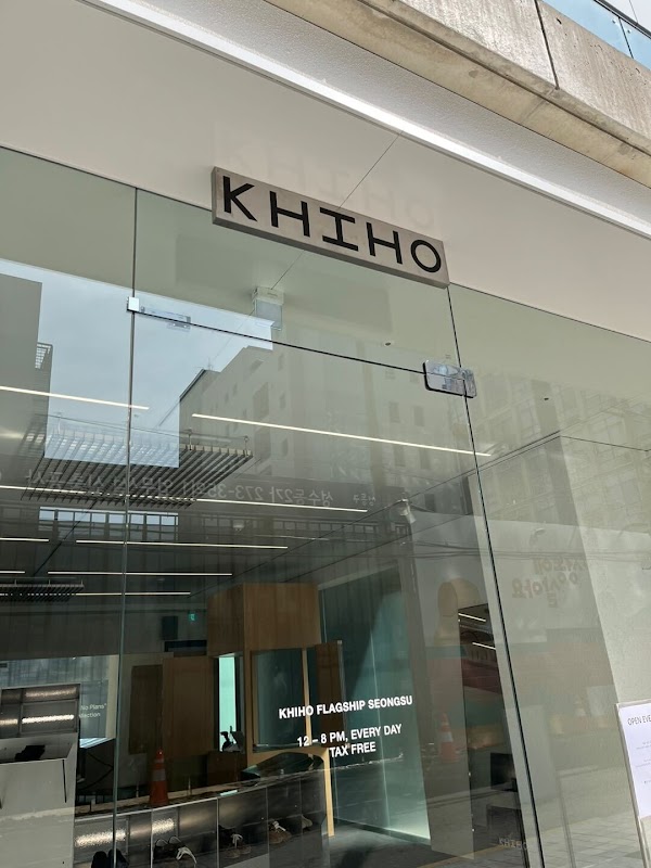 KHIHO FLAGSHIP SEONGSU