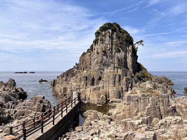 Hokoshima Park