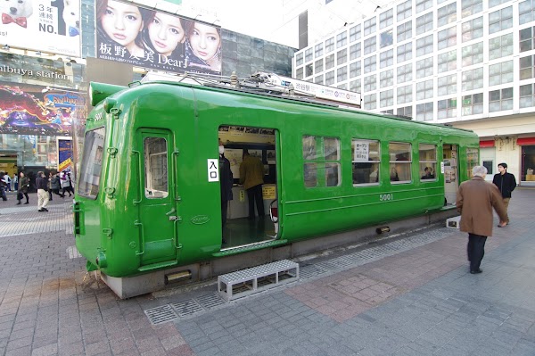 SHIBU HACHI BOX 4