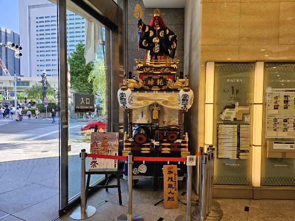 Nihombashi Mitsukoshi New building
