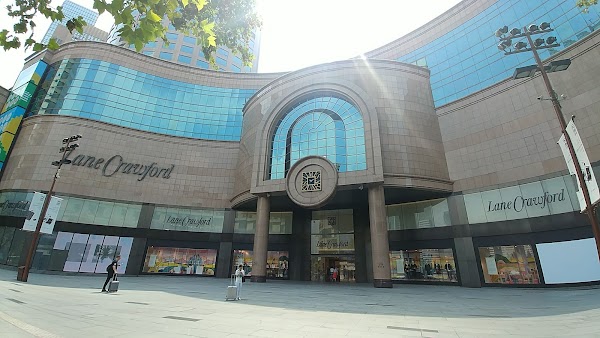 Shanghai Times Square 1