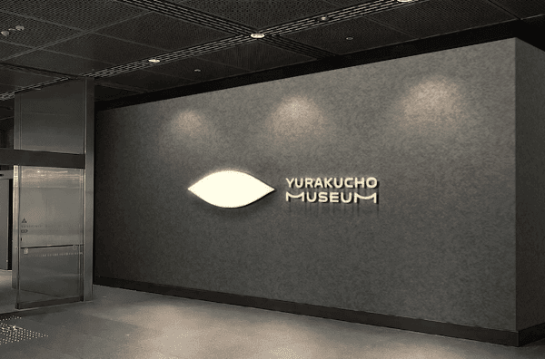 YURAKUCHO MUSEUM
