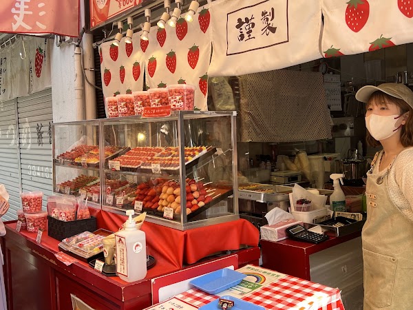 Asakusa Soratsuki 3