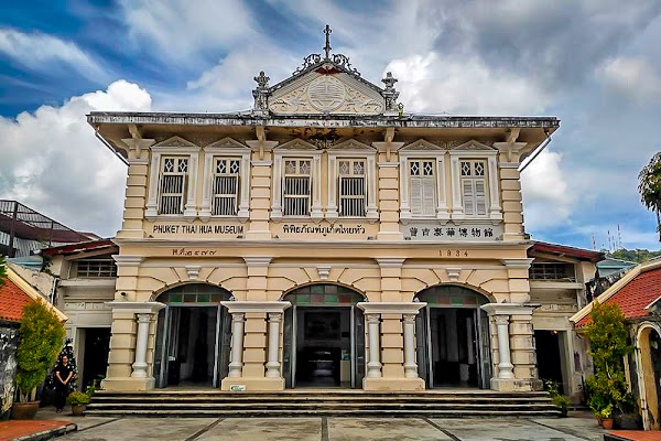 Phuket Thai Hua Museum