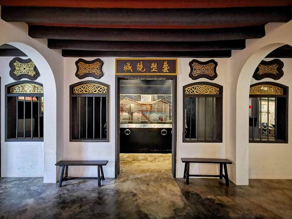 Phuket Thai Hua Museum 5