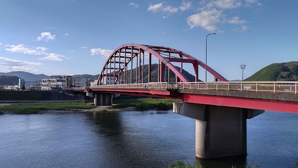 Miyoshi