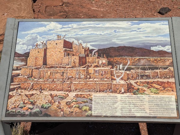 Wupatki Pueblo 4