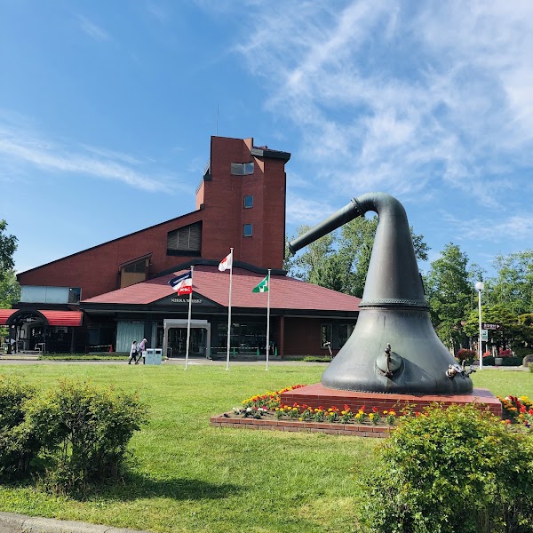 Nikka Whisky Yoichi Distillery 3