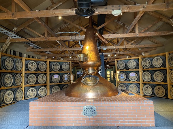 Nikka Whisky Yoichi Distillery 2