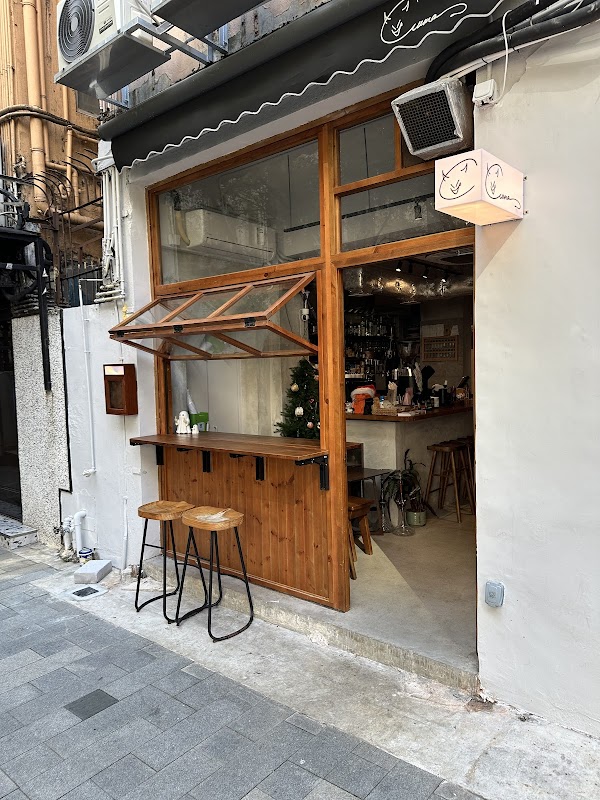 Cuma Café & Bar