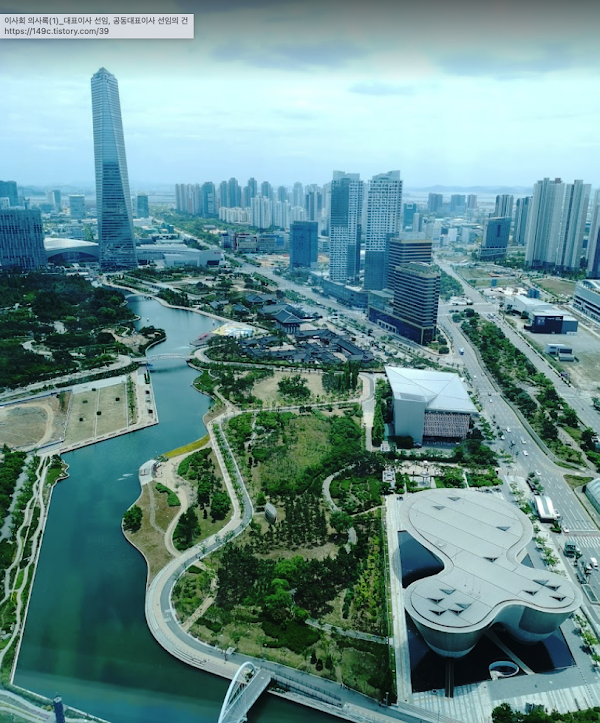 IFEZ G-Tower Incheon 1