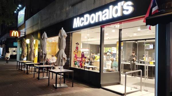McDonald's (Sai Kung Garden) 1