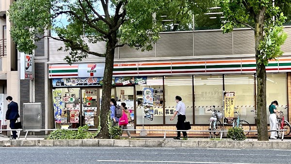 7-Eleven; Hiroshima Komachi