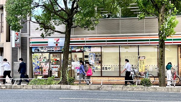 7-Eleven; Hiroshima Komachi 3