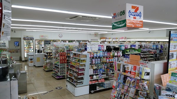 7-Eleven; Hiroshima Komachi 2