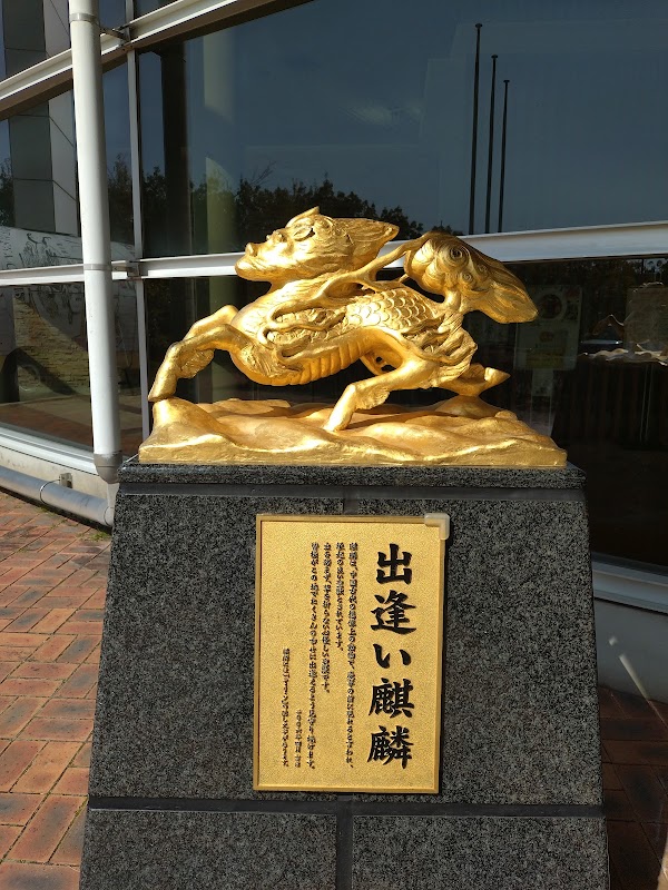 Kirin Kobe Beer Factory 3