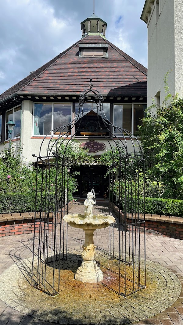 Kobe Nunobiki Herb Gardens 2