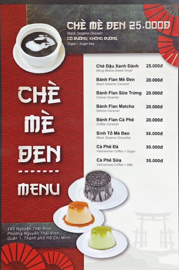 Chè mè đen 4