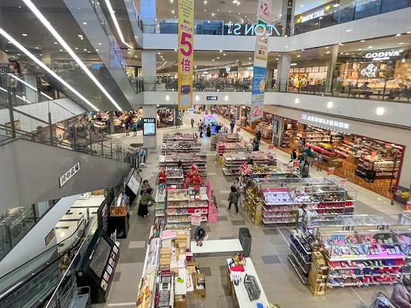 Aeon Mall Kyoto Katsuragawa 4