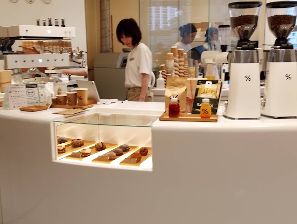 %ARABICA Tokyo Azabudai Hills 4F 2