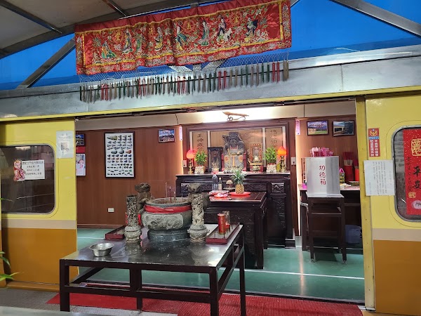 自強號車廂土地公廟 4