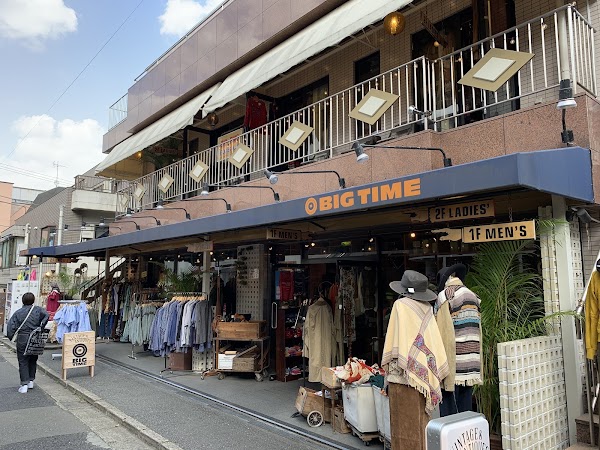 BIG TIME Shimokitazawa 3